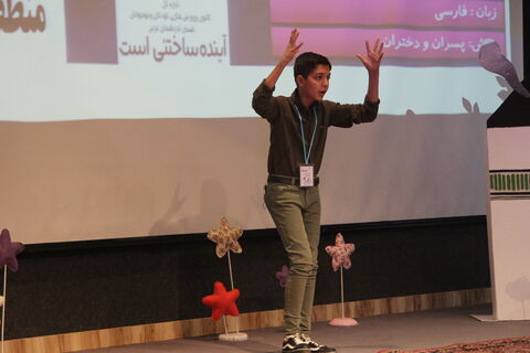 مرحله استانی جشنواره بین المللی قصه گویی در منطقه آزاد ماکو