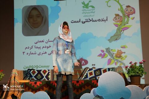 روز دوم مرحله استانی بیست و دومین جشنواره بین‌المللی قصه‌گویی در کانون زنجان (بخش دوم)