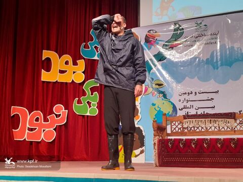 نخستین روز مرحله استانی بیست و دومین جشنواره بین المللی قصه‌گویی گلستان