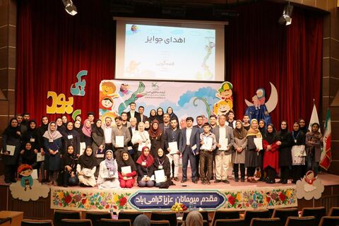 مرحله استانی بیست و دومین جشنواره بین المللی قصه گویی گلستان به پایان رسید