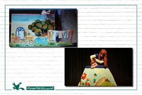 دو نمایش کانون به جشنواره تئاتر کودک و نوجوان همدان راه یافت