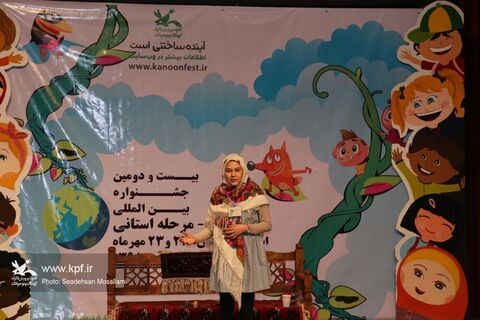 دومین روز مرحله استانی بیست و دومین جشنواره بین المللی قصه‌گویی گلستان