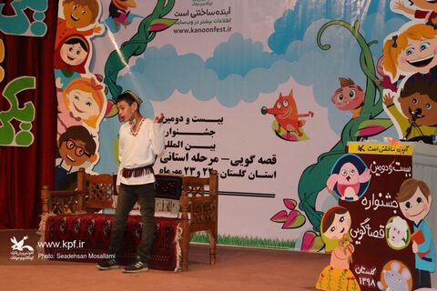 دومین روز مرحله استانی بیست و دومین جشنواره بین المللی قصه‌گویی گلستان