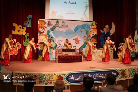 آیین اختتامیه مرحله استانی بیست و دومین جشنواره بین المللی قصه گویی گلستان