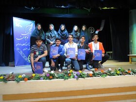 دومین انجمن فیلم سازان نوجوان کانون پرورش فکری در اصفهان برگزار شد