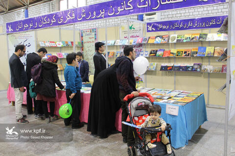 حضور فعال کانون در بخش فروش محصولات فرهنگی در هفدهمین نمایشگاه بین‌المللی کتاب تبریز