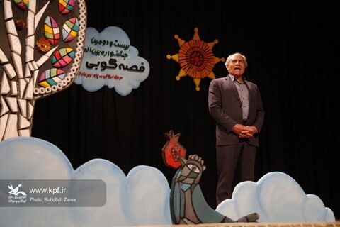 صبح نخستین روز برگزاری بیست و دومین جشنواره‌ی قصه‌گویی استان یزد- مهر 98
