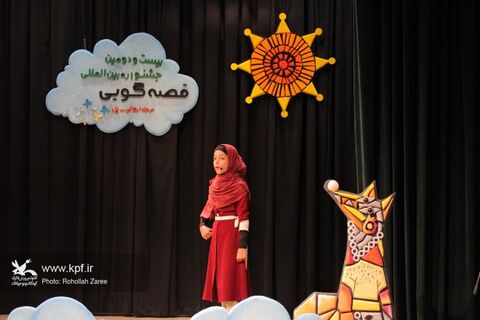 عصر دومین روز برگزاری بیست و دومین جشنواره‌ی قصه‌گویی استان یزد- مهر 98