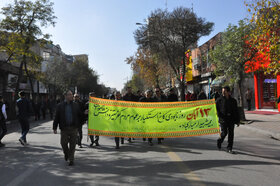 کارکنان و اعضای کانون استان اردبیل در راهپیمایی ۱۳ آبان شرکت کردند