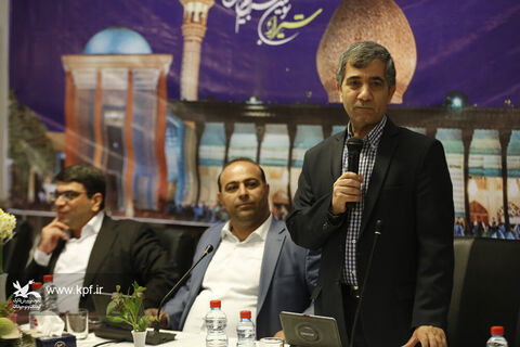 گردهم‌آیی مسئولان امور مالی کانون سراسر کشور در شیراز