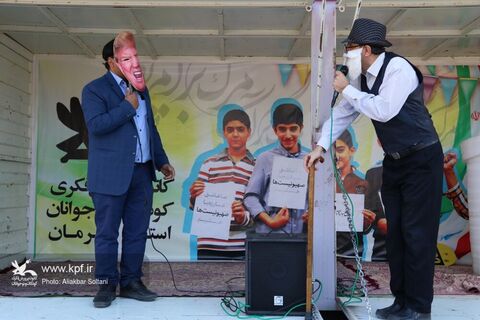 حضور کانون کرمان در راهپیمایی 13 آبان
