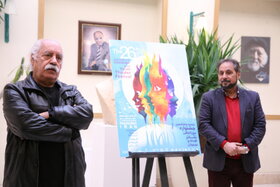 رونمایی پوستر جشنواره تئاتر همدان با حضور هنرمندان و مسئولان کانون