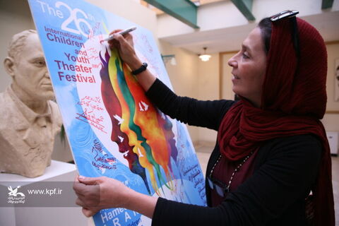 رونمایی از پوستر جشنواره تئاتر کودک و نوجوان همدان