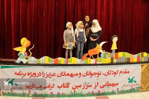 استقبال از هفته کتاب و کتابخوانی در کانون آذربایجان شرقی با اجرای برنامه «میهمانی از سرزمین کتاب»