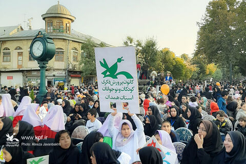مراسم افتتاحیه 26 جشنواره بین المملی کودک همدان