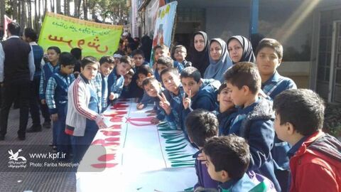 بزرگداشت روز 13 آبان در مراکز فرهنگی هنری استان مرکزی
