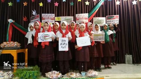 بزرگداشت روز 13 آبان در مراکز فرهنگی هنری استان مرکزی