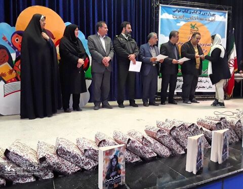 آیین تجلیل از برگزیدگان نهایی مراسم کتاب‌وکتاب‌خوانی مراکز کانون پرورش فکری کودکان‌ونوجوانان استان کرمانشاه