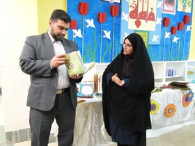 کتاب های حسی لمسی ویژه نابینایان توسط  مسئولان و مربیان  فرهنگی کانون پرورش فکری اصفهان ساخته می شود