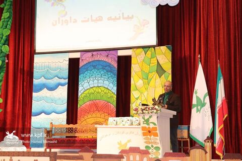 آیین اختتامیه بیست و دومین جشنواره بین المللی منطقه پنج کشور به میزبانی گلستان