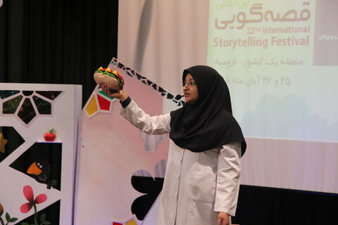 گزارش تصویری«۲»  مرحله منطقه‌ای بیست و دومین جشنواره بین المللی قصه گویی در ارومیه