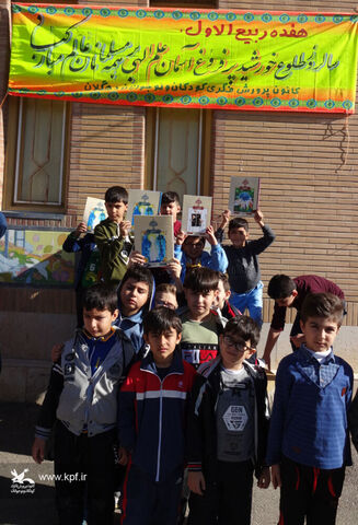 بزرگداشت هفته وحدت در مراکز فرهنگی هنری کردستان