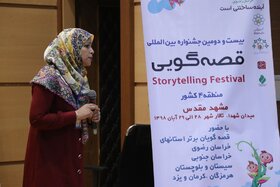 قصه‌گویان برگزیده میزبان کودکان حاشیه شهر مشهد و بیمارستان دکتر شیخ می‌شوند