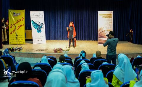 ویژه برنامه شاهنامه خوانی اعضا مراکز کانون بوشهر در هفته کتاب و کتاب و خوانی