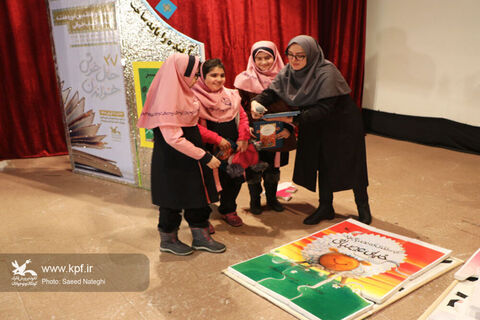 برگزاری «جشن کتاب» در کانون استان گیلان