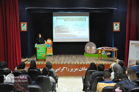 اختتامیه طرح توسعه‌ی کتاب‌خوانی کانون استان اردبیل