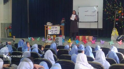 گرامی‌داشت هفته کتاب و کتاب‌خوانی در مراکز کانون خوزستان