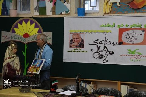گرامی‌داشت هفته‌ی کتاب و کتاب‌خوانی در مراکز فرهنگی هنری کانون گلستان
