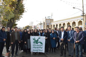 حضور مدیر و کارکنان اداره کل کانون پرورش فکری استان کرمانشاه در راهپیمایی باشکوه «حمایت از امنیت کشور»