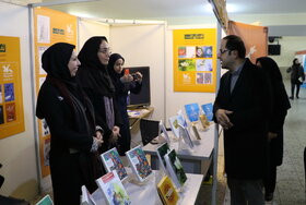 حضور کانون استان تهران در همایش ملی ادبیات کودک و نوجوان