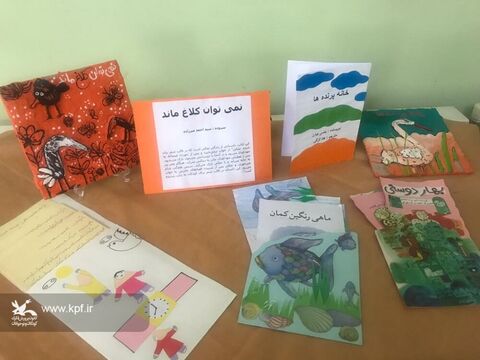 ویژه‌برنامه‌های هفته کتاب در مراکز کانون استان اصفهان