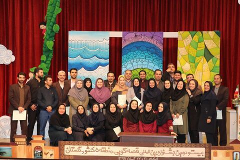تقدیر از عوامل اجرایی بیست و دومین جشنواره بین المللی قصه گویی منطقه پنج کشور در گلستان
