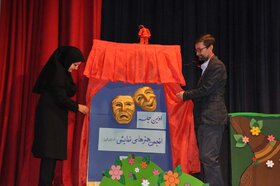 آیین گشایش«انجمن هنرهای نمایشی» در البرز برگزار شد