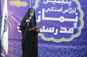 همکاری کانون استان قزوین با پنجمین اجلاس استانی نماز و مدرسه