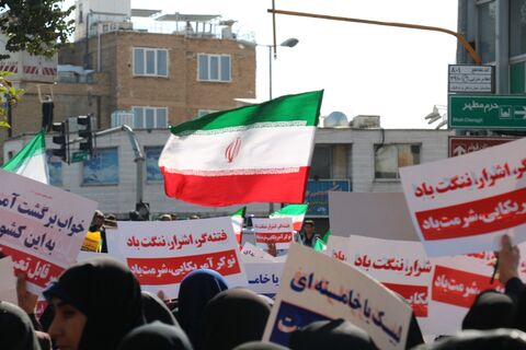 حضور کارکنان کانون فارس در راهپیمایی