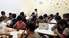 اجرای برنامه (بوم) ویژه مدارس با مشارکت مرکز شماره ۳ کانون مشگین‌شهر