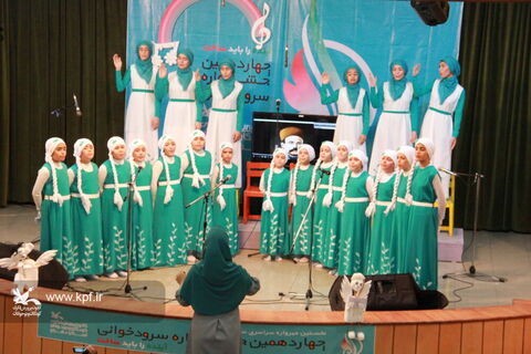 چهاردهمین جشنواره سرودخوانی کانون استان تهران/ عکس: فاطمه گلچین