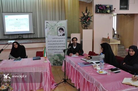 اولین روز از گردهمایی مسئولان مراکز ثابت، سیار و پستی استان در بیرجند