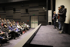 نمایش مستند «شیب تند» در جشنواره سینما حقیقت
