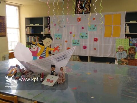 برگزاری هفته ملی کودک در مراکز کانون کرمان