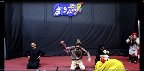 جشنواره نمایش عروسکی خراسان شمالی