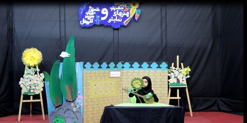 جشنواره نمایش عروسکی خراسان شمالی