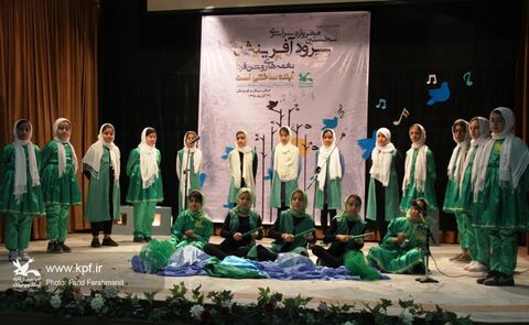 برگزاری نخستین مهرواره سرود آفرینش در کانون پرورش فکری سیستان و بلوچستان