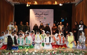 سیستان و بلوچستان سرودخوانان برتر خود را شناخت