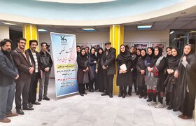 شرکت مربیان مراکز کانون پرورش فکری شهر کرمانشاه در نشست تخصصی «پژوهش در دنیای امروز»