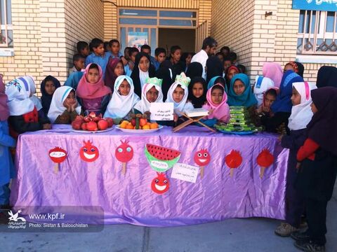 برگزاری جشن یلدا در مراکز فرهنگی‌هنری سیستان و بلوچستان
